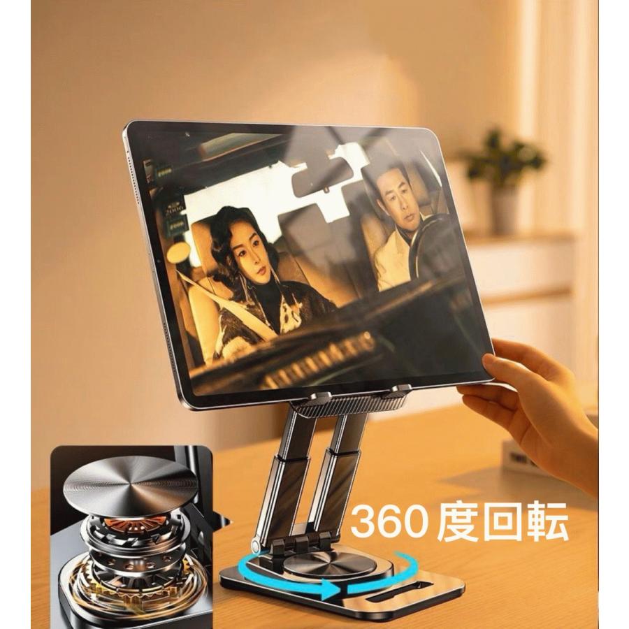 タブレッドスタンド 360度 iPad アイパッド スマホスタンド タブレット スタンド マルチアングル 持ち運び 角度 折りたたみ アンドロイド Android スマホ 縦置き｜hanapara｜05