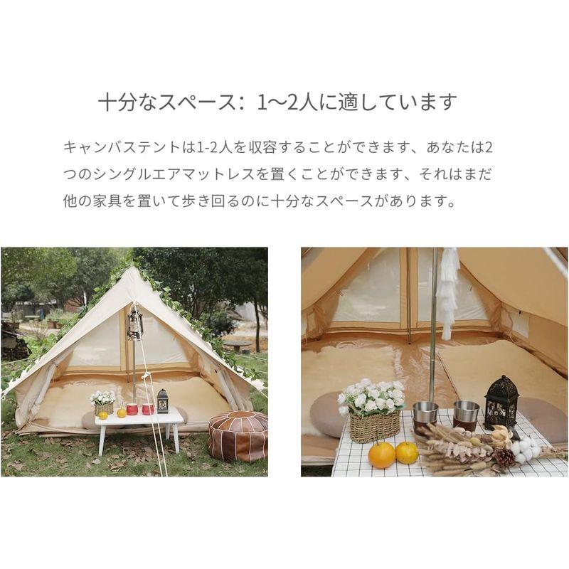 正規品 glamcamp のツーポールロッジテント ポリコットン 1~2人用 つのメッシュドア付きの通気性 簡単設営 テント コットン 【D2353689755】(11879円)