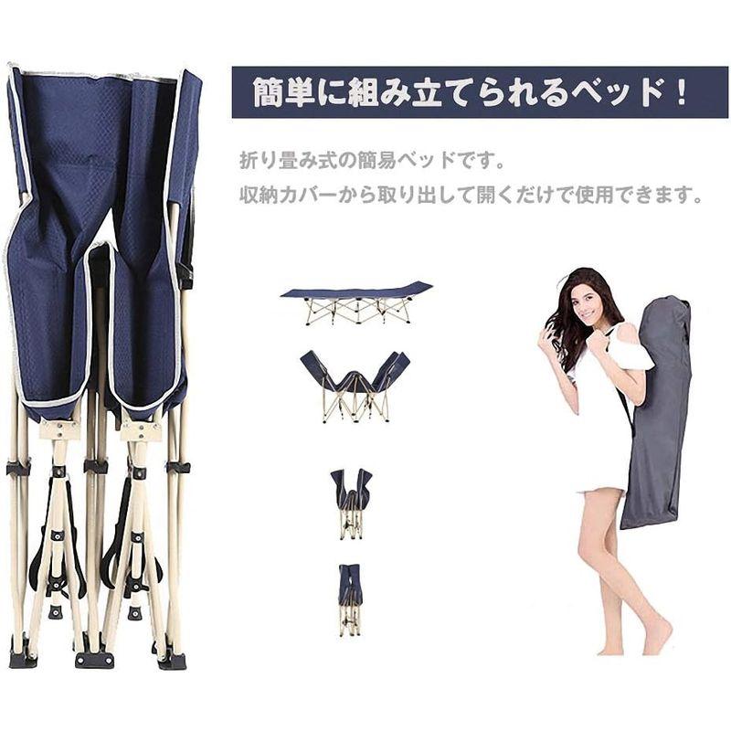 VIXA(ヴィクサ) 折りたたみベッド コンパクト アウトドア キャンピングベッド 耐荷重200kg 寝心地いい 通気 移動便利 フォールデ ヴィクサ 折りたたみベッド コンパクト アウトドア キャンピングベッド 耐荷重200kg 寝心地いい 通気 移動便利 フォールデ