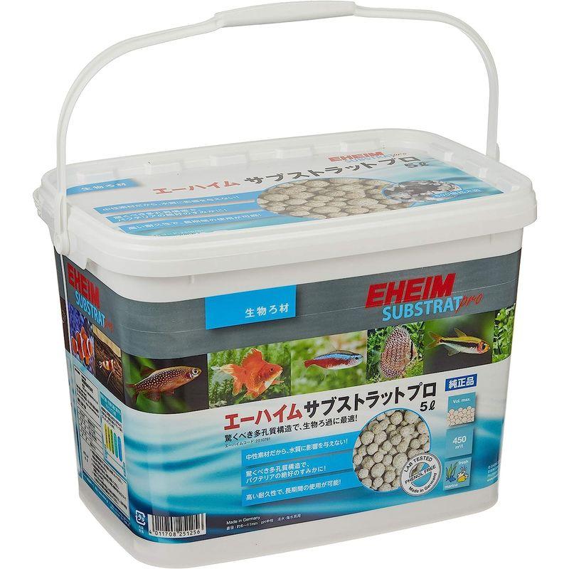 エーハイム サブストラットプロ レギュラー 5リットル バケツ サブストラットプロ レギュラー 5リットル バケツ