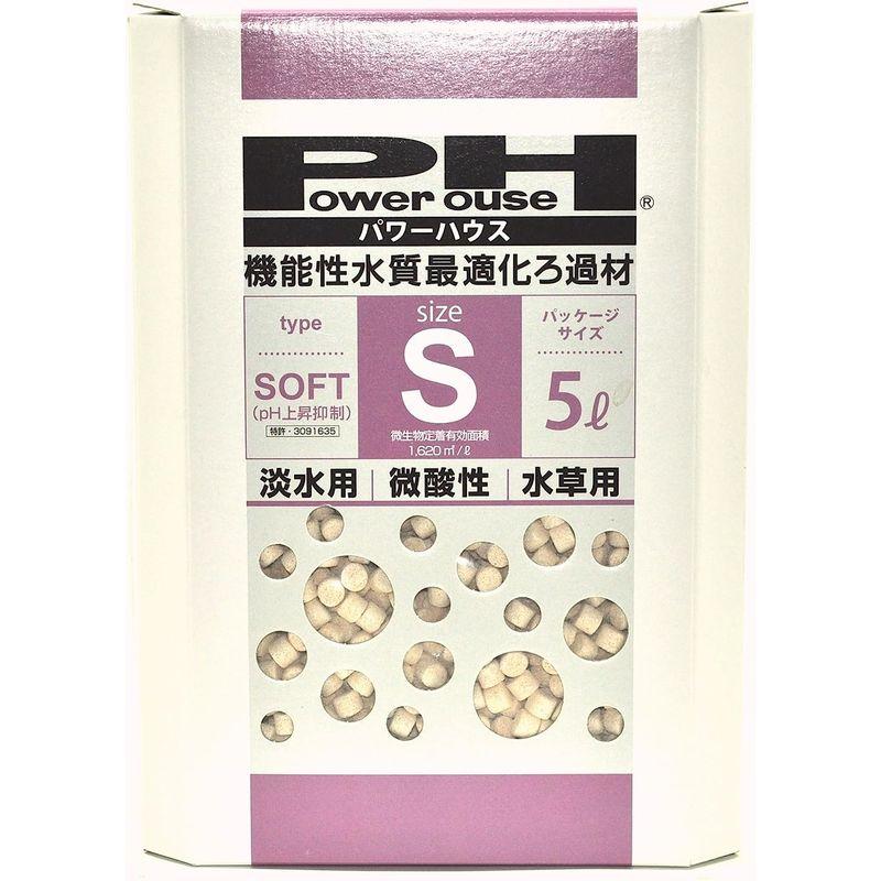 匿名配送 パワーハウス ソフトタイプ(PH上昇抑制機能) S 5リットル 【WS2224862475】(11229円)