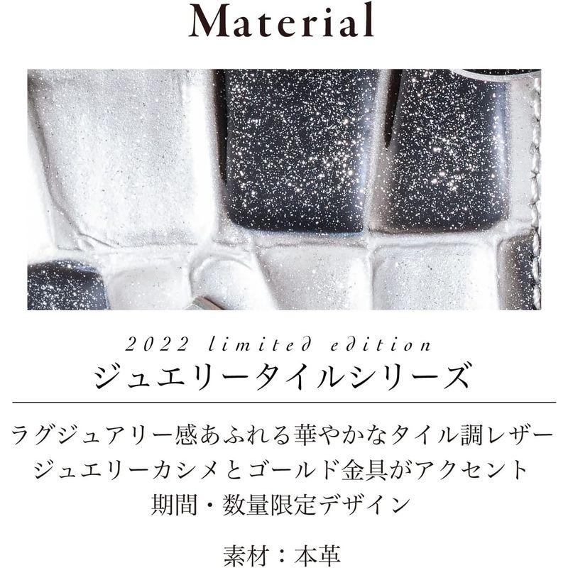 Now&Fountain ボディベルト Aタイプ ジュエリータイル 本革 ハーネス フレンチブルドッグ ボストンテリア 犬用 日本製 オシャ ボディベルト Aタイプ ジュエリータイル 本革 ハーネス フレンチブルドッグ ボストンテリア 犬用 日本製 オシャ