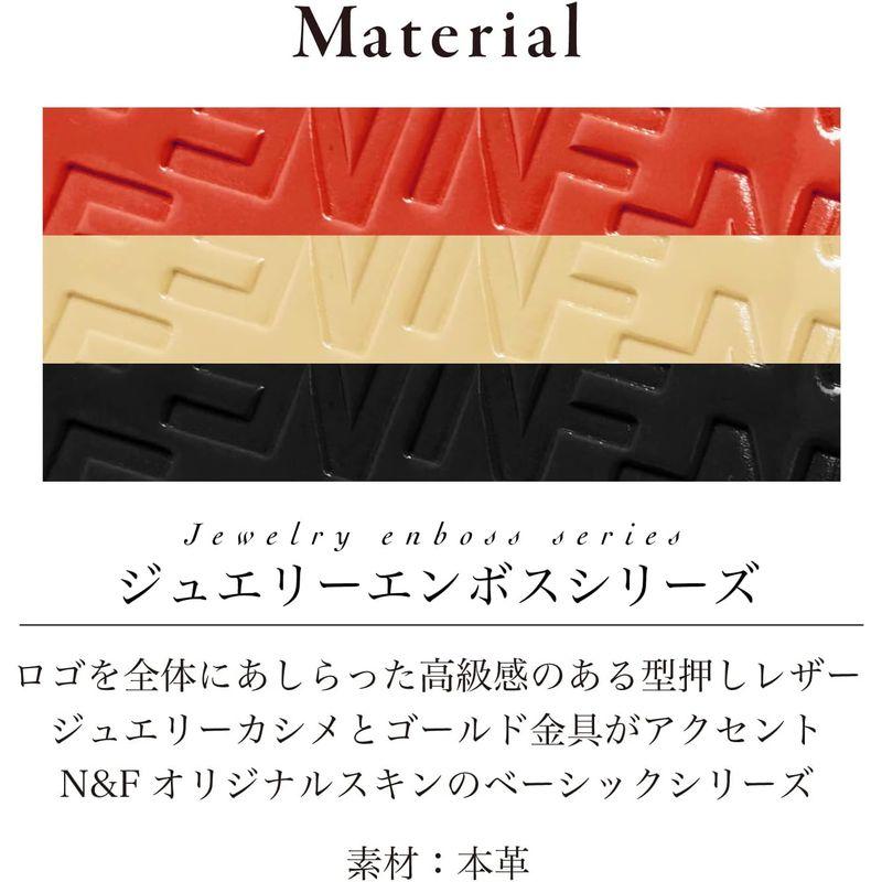 公式 グッズ Now&Fountain ボディベルト Aタイプ ジュエリーエンボス 本革 ハーネス フレンチブルドッグ ボストンテリア 犬用 日本製 オシ 【2804186619】(14153円)