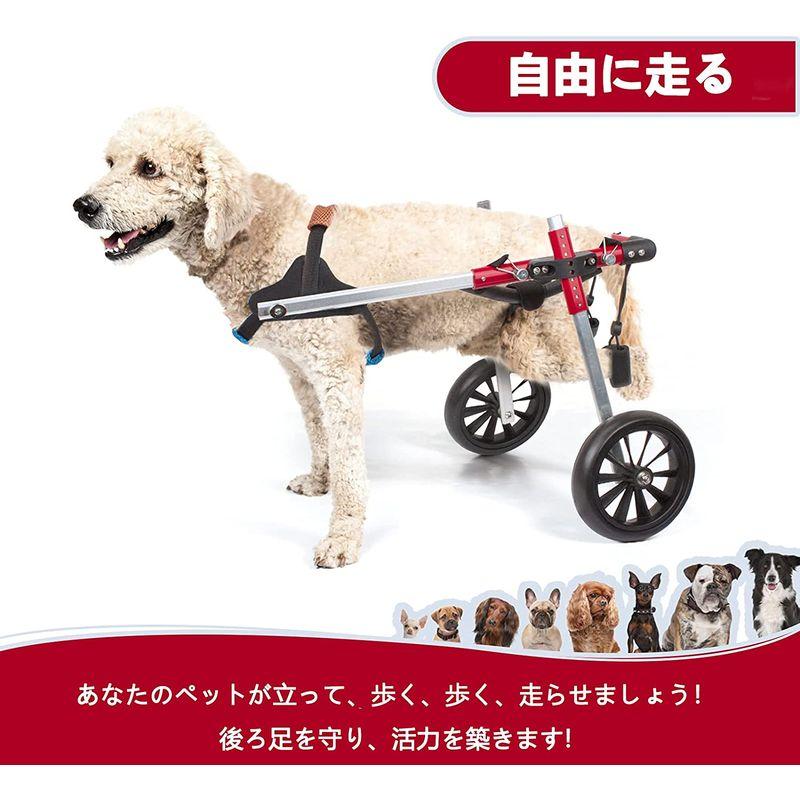 犬用車椅子 後肢リハビリサポート2輪歩行器 犬用カート補助輪 軽量 サイズ調整可能 小型・中型犬用 コーギー 柴犬など 老犬介護 (赤， M 後肢リハビリサポート2輪歩行器 犬用カート補助輪 軽量 サイズ調整可能 小型 中型犬用 コーギー 柴犬など 老犬介護 赤， サイズ