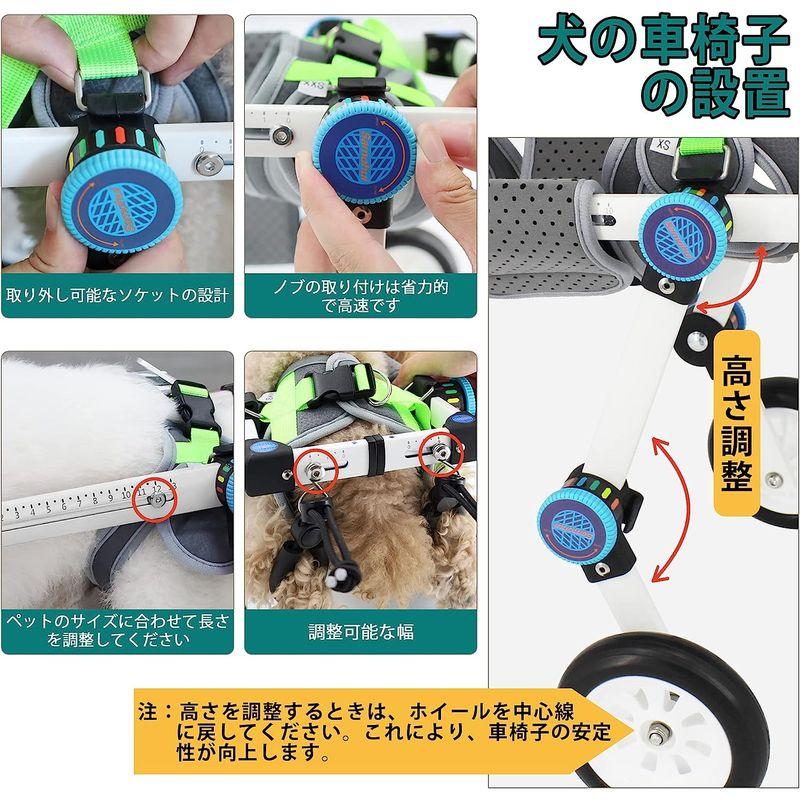 犬用車椅子、後肢のある犬用の歩行補助車椅子、調節可能な折りたたみ式ペット用車椅子、高齢犬用の補助歩行、後肢のリハビリトレーニング、軽量、組み 後肢のある犬用の歩行補助車椅子 調節可能な折りたたみ式ペット用車椅子 高齢犬用の補助歩行 後肢のリハビリトレーニング 軽量 組み
