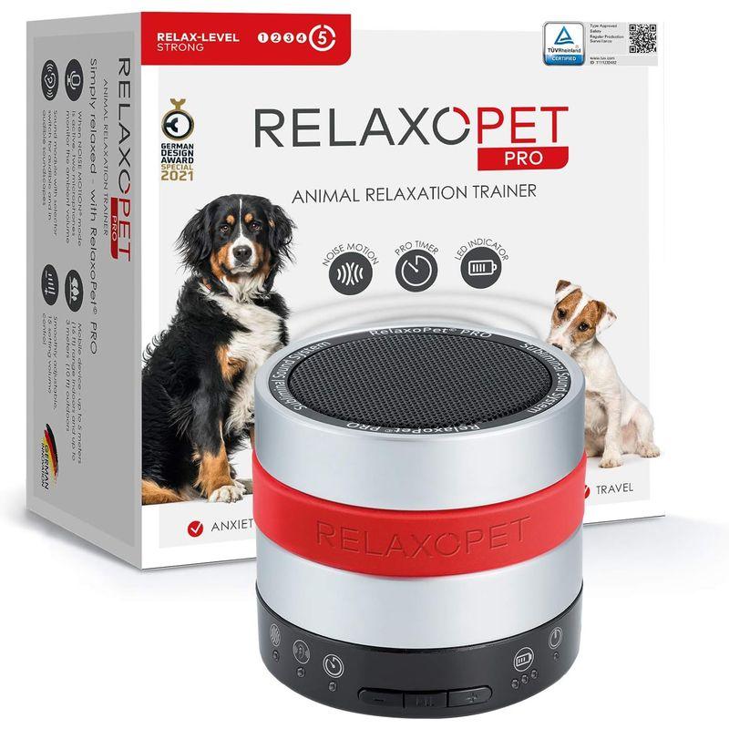 RelaxoPet Pro Dog 犬がリラックスできるドイツ新技術 犬 いぬ わんこ むだ吠え 留守番 飛行機 雷 無駄吠え 防止 グッズ Pro Dog 犬がリラックスできるドイツ新技術 犬 いぬ わんこ むだ吠え 留守番 飛行機 雷 無駄吠え 防止 グッズ
