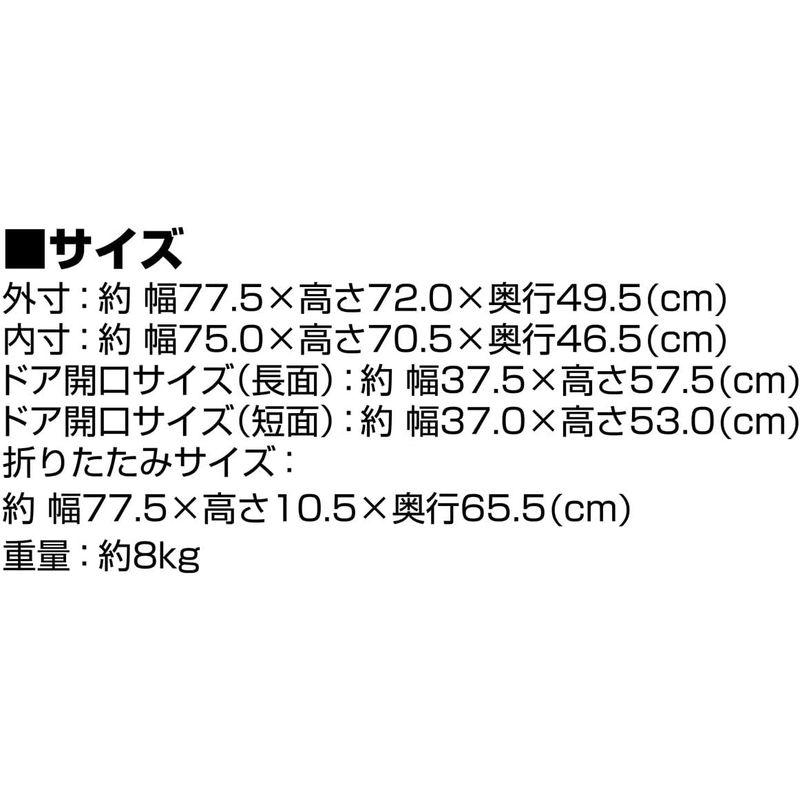 ペティオ(Petio) 犬用ケージ ハイルームケージ M Petio 犬用ケージ ハイルームケージ