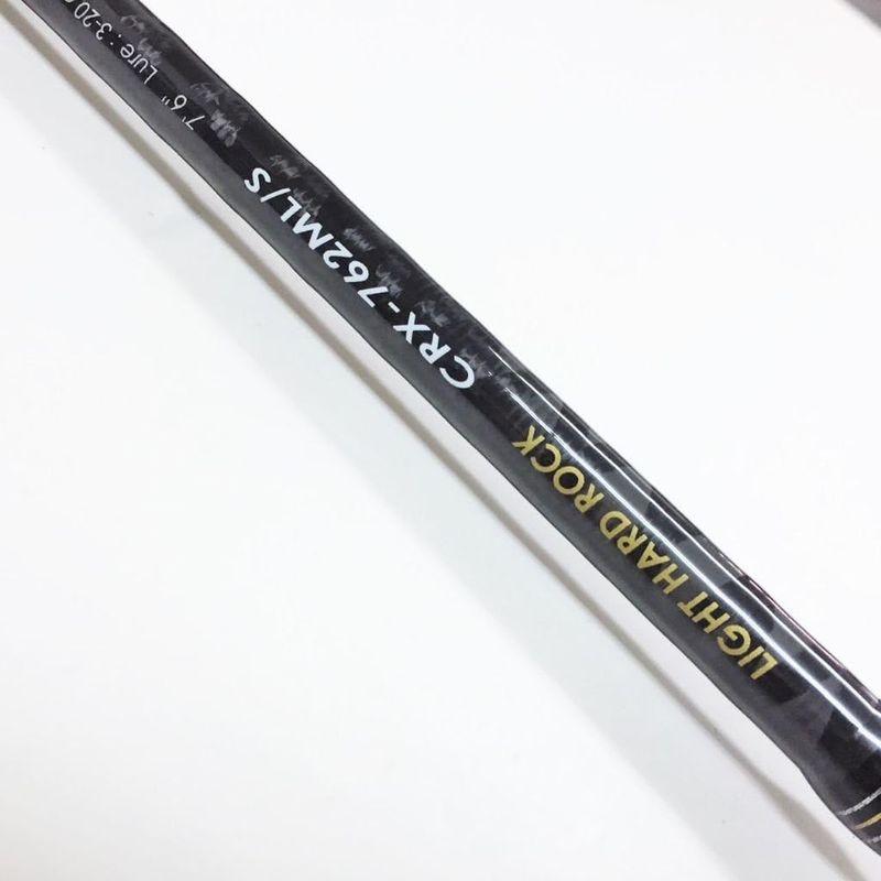 【最終】 メジャークラフト ロックフィッシュロッド スピニング 3代目 クロステージ 根魚 CRX-762ML/S 7.6フィート 釣り竿 【2038916364】(10291円)