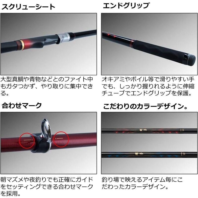 【新品未開封】 ダイワ(DAIWA) カゴ遠投竿 剛弓マダイ 3.5-53遠投・Q レッド 【NAN1143117034】(40363円)