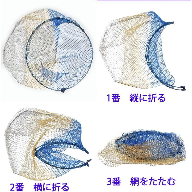 64チタン 四つ折り 64チタン 玉枠 陽極酸化で虹色の輝き 縦横折りで自由に開閉 超コンパクトな磯タモ 超軽量 (虹色， 60) 64チタン 四つ折り 陽極酸化で虹色の輝き 超コンパクトな磯タモ 玉枠 縦横折りで自由に開閉 超軽量 虹色，