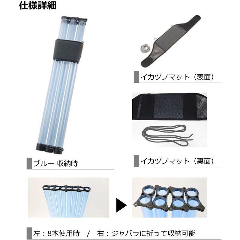 ダイワ(DAIWA) イカヅノ投入器 100×35×9cm 750813 100×35×9cm DAIWA イカヅノ投入器