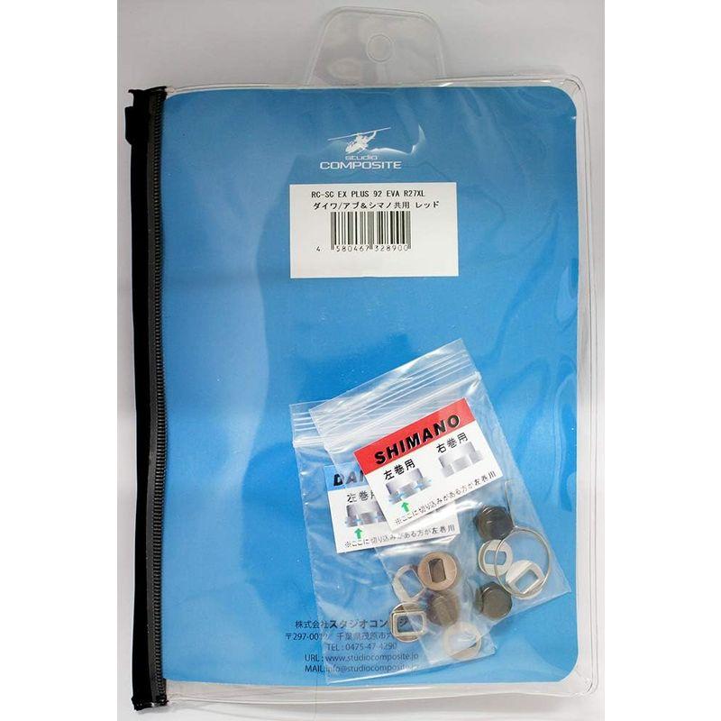 スタジオコンポジット(Studio composite) リール RC-SC EX プラス 92mm R27XL コンプリートモデル ABU 92mm Studio composite リール RC SC EX プラス R27XL コンプリートモデル ABU ダイワ