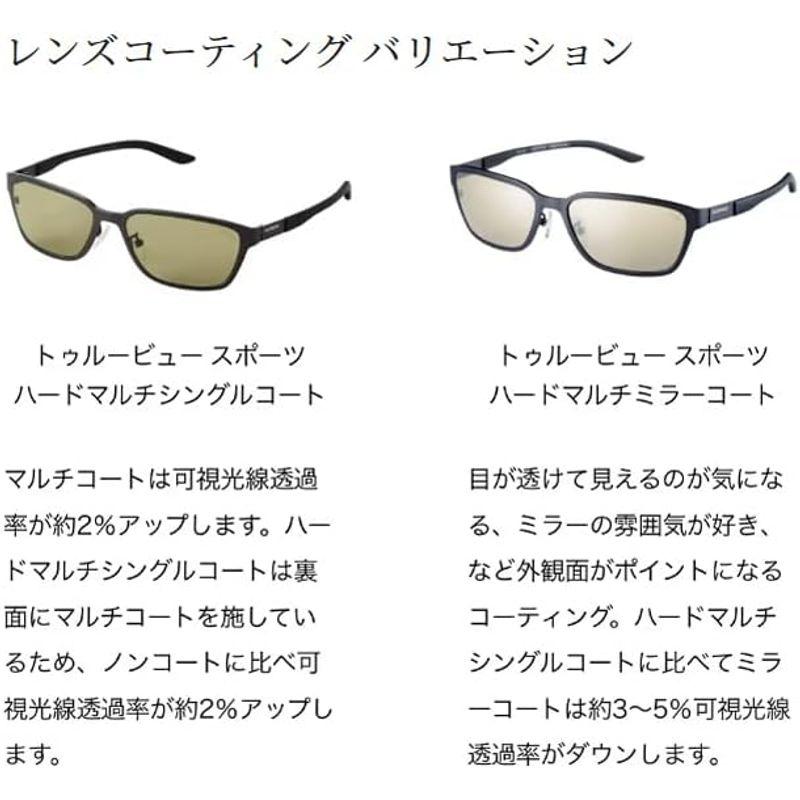 シマノ 偏光グラス STL301 UJ-301V トゥルービュースポーツシルバーミラー/マットブラック mm 偏光グラス STL301 UJ 301V トゥルービュースポーツシルバーミラー/マットブラック ％