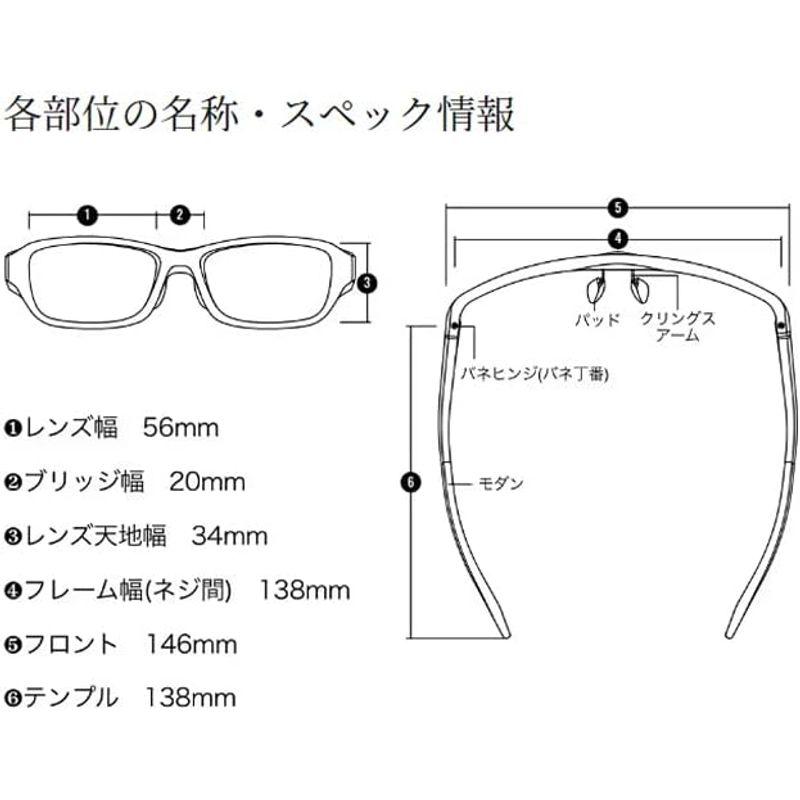 シマノ 偏光グラス STL301 UJ-301V トゥルービュースポーツシルバーミラー/マットブラック mm 偏光グラス STL301 UJ 301V トゥルービュースポーツシルバーミラー/マットブラック ％