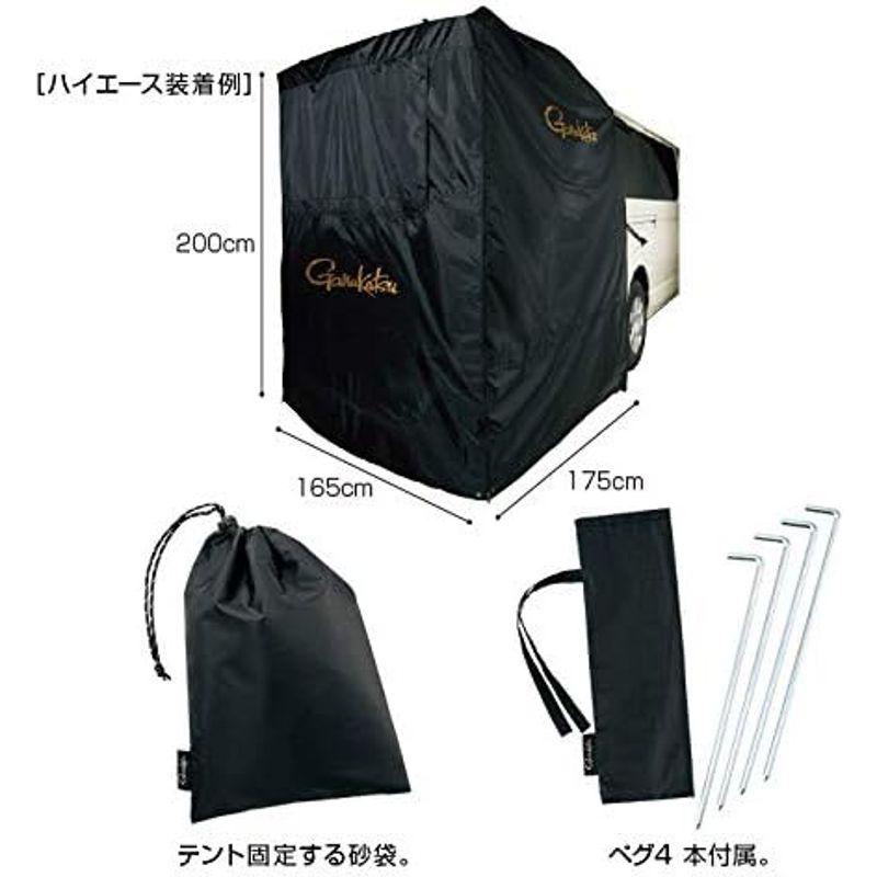 USED がまかつ(Gamakatsu) ハッチバックテント GM2512 ブラック 【K3737952730】(18867円)