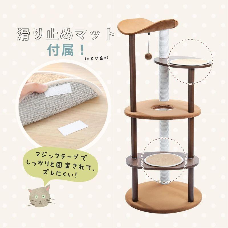 PETEPELA(ぺテぺラ) キャットタワー 木製 木目調 猫タワー スリム おしゃれ シンプル 爪研ぎ カーブ 運動不足解消 丸めな板 人 ぺテぺラ キャットタワー 木製 木目調 猫タワー スリム おしゃれ シンプル 爪研ぎ カーブ 運動不足解消 丸めな板 人 ￥