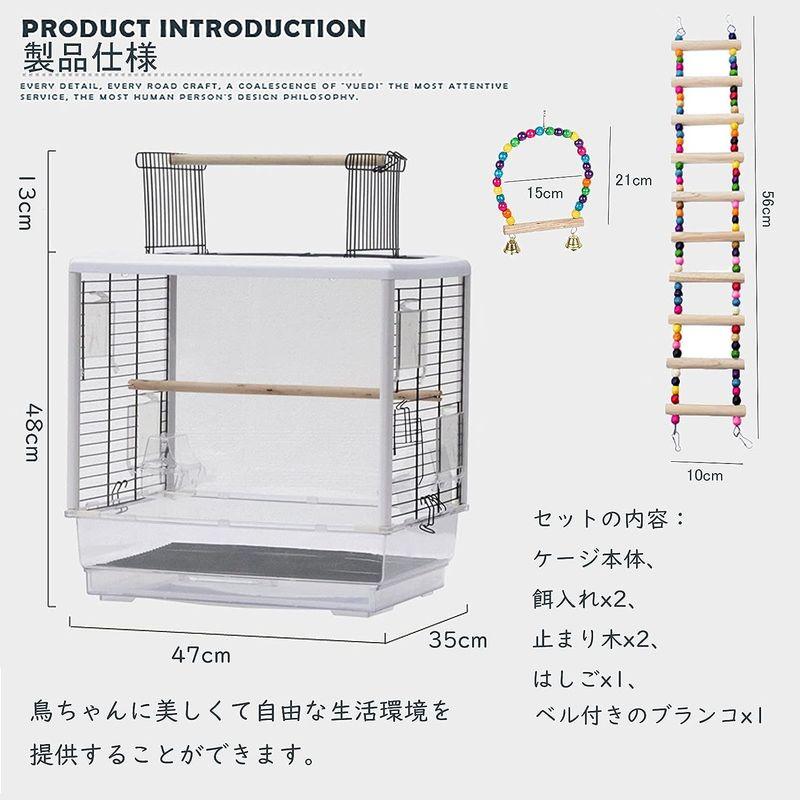 Xpossible?鳥かご 鳥ケージ 大型 豪華セット 高級透明アクリル 鳥籠?大きいケージ バードケージ オープン大空間 オウムケージ お 鳥かご 鳥ケージ 大型 豪華セット 高級透明アクリル 鳥籠 大きいケージ バードケージ オープン大空間 オウムケージ お ￥