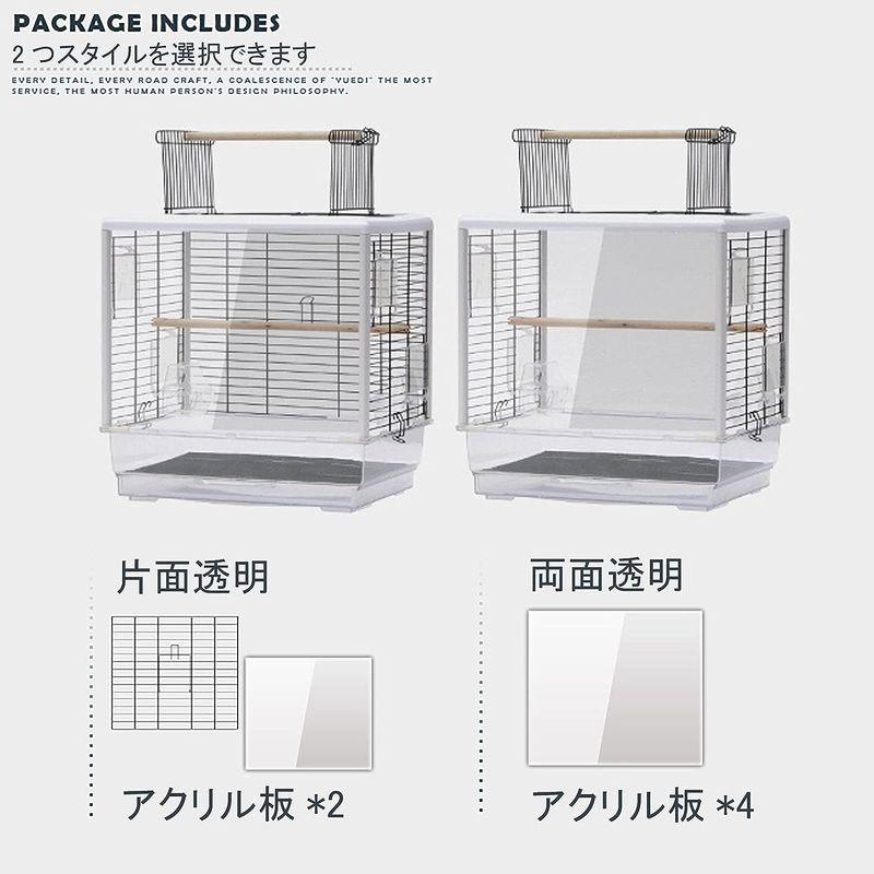 Xpossible?鳥かご 鳥ケージ 大型 豪華セット 高級透明アクリル 鳥籠?大きいケージ バードケージ オープン大空間 オウムケージ お 鳥かご 鳥ケージ 大型 豪華セット 高級透明アクリル 鳥籠 大きいケージ バードケージ オープン大空間 オウムケージ お ￥