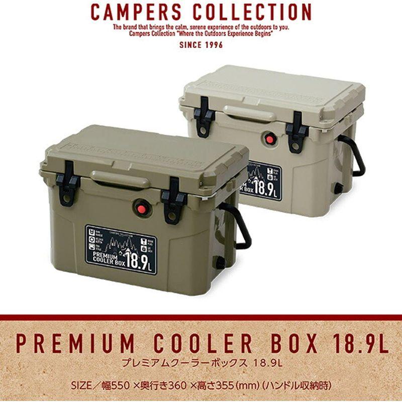 山善(YAMAZEN) キャンパーズコレクション プレミアムクーラーボックス 小型 18.9L ベージュ PCB-18.9(BE YAMAZEN キャンパーズコレクション プレミアムクーラーボックス 小型 9L ベージュ PCB BE 　