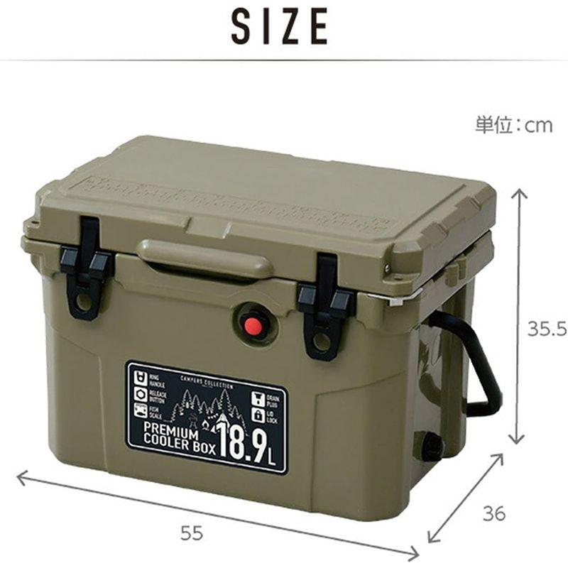 山善(YAMAZEN) キャンパーズコレクション プレミアムクーラーボックス 小型 18.9L ベージュ PCB-18.9(BE YAMAZEN キャンパーズコレクション プレミアムクーラーボックス 小型 9L ベージュ PCB BE 　