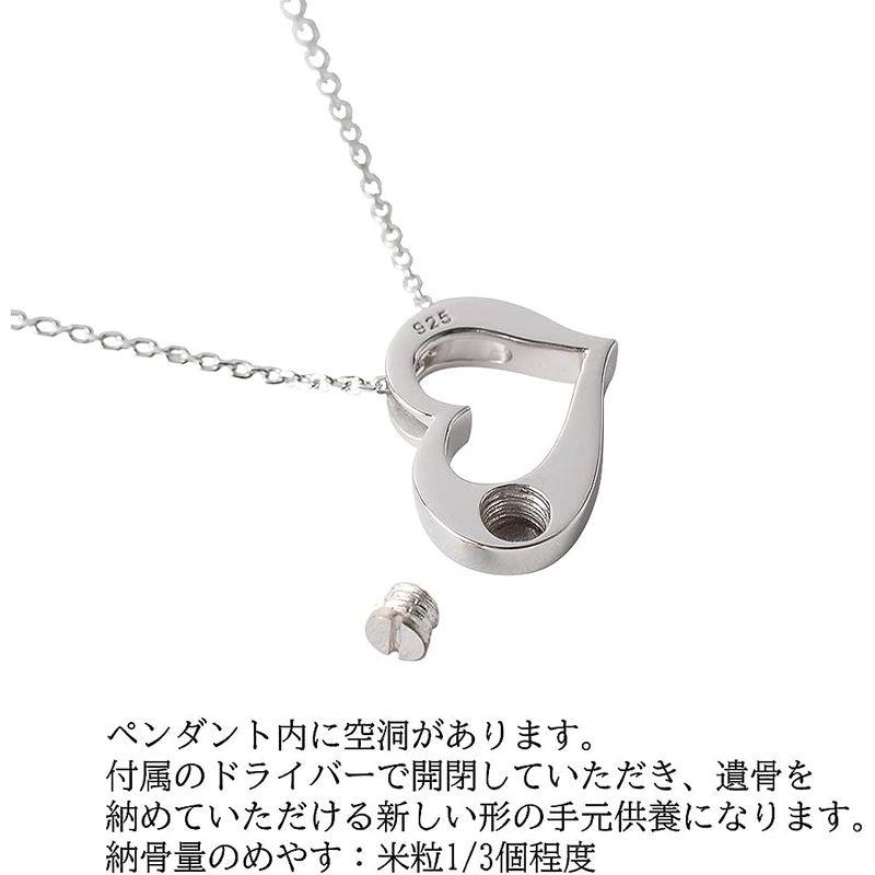Jewel of Memory 遺骨ペンダント ハート 手元供養 ペット供養 メモリアル シルバー コンパクト 遺骨入れ of Memory 遺骨ペンダント ハート 手元供養 ペット供養 メモリアル シルバー コンパクト 遺骨入れ