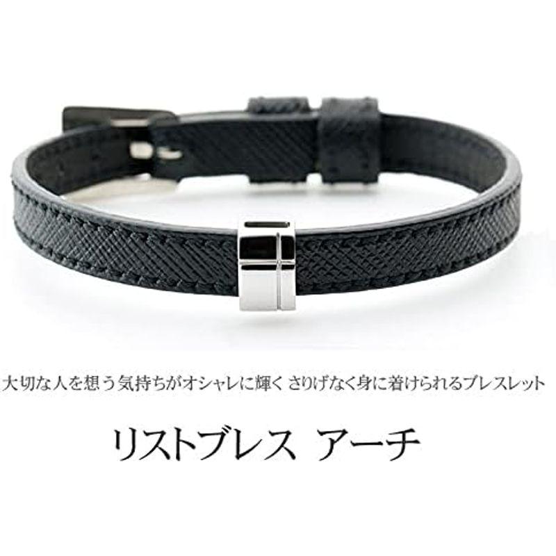 動作確認 ソウルジュエリー 遺骨アクセサリー ブレスレット リストブレス アーチ ブラック シルバー SV925 レザー 皮 手元供養 遺骨入れ 【YWU5837760056】(20613円)