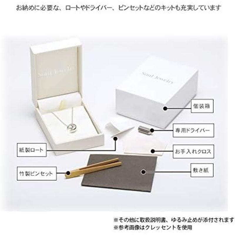 ソウルジュエリー 遺骨ペンダント 防水 チタン テュール 純チタン 手元供養 遺骨入れ 遺骨ネックレス 手元供養 遺骨ネックレス 遺骨入れ 防水 チタン 遺骨ペンダント テュール 純チタン ソウルジュエリー