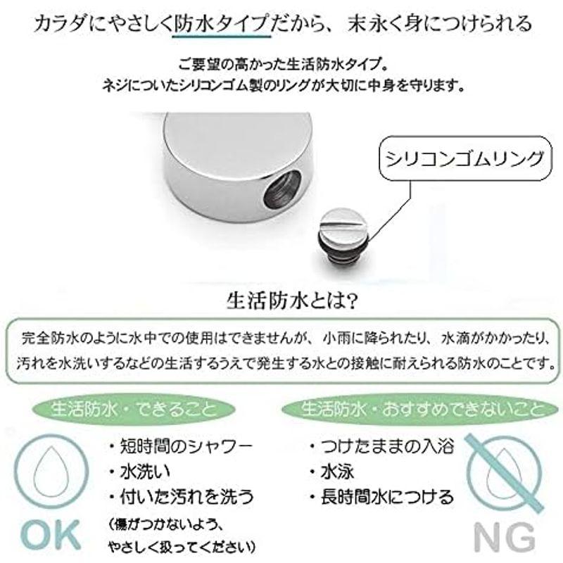 ソウルジュエリー 遺骨ペンダント 防水 チタン テュール 純チタン 手元供養 遺骨入れ 遺骨ネックレス 手元供養 遺骨ネックレス 遺骨入れ 防水 チタン 遺骨ペンダント テュール 純チタン ソウルジュエリー