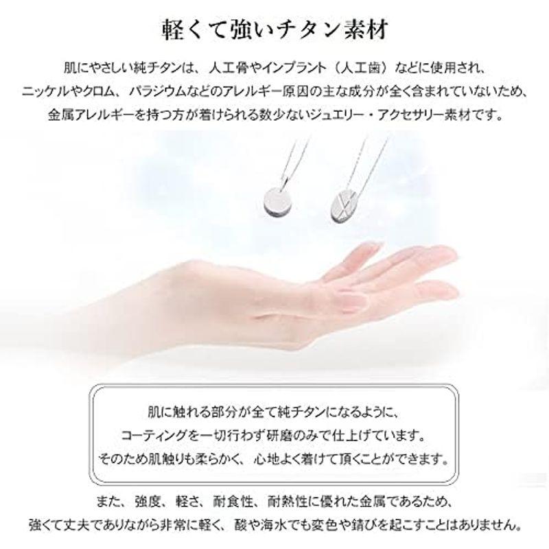 ソウルジュエリー 遺骨ペンダント 防水 チタン テュール 純チタン 手元供養 遺骨入れ 遺骨ネックレス 手元供養 遺骨ネックレス 遺骨入れ 防水 チタン 遺骨ペンダント テュール 純チタン ソウルジュエリー