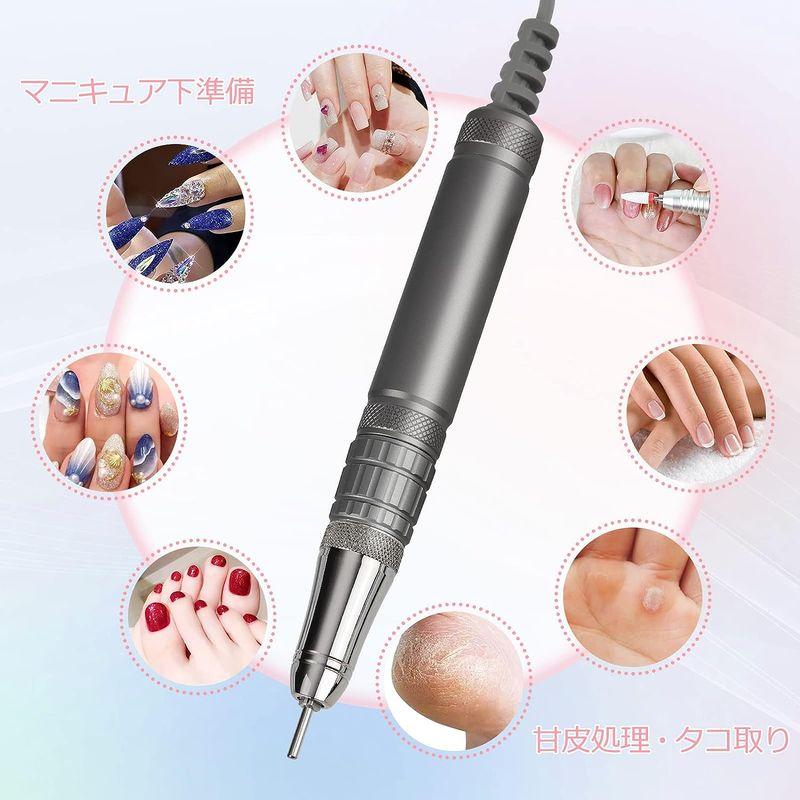 Madenia 電動ネイルマシン ネイルマシン ネイルマシーン タッチパネル搭載 LCDディスプレイ 35000RPM スピード調整 正反回 35000RPM 電動ネイルマシン ネイルマシン ネイルマシーン タッチパネル搭載 LCDディスプレイ スピード調整 正反回