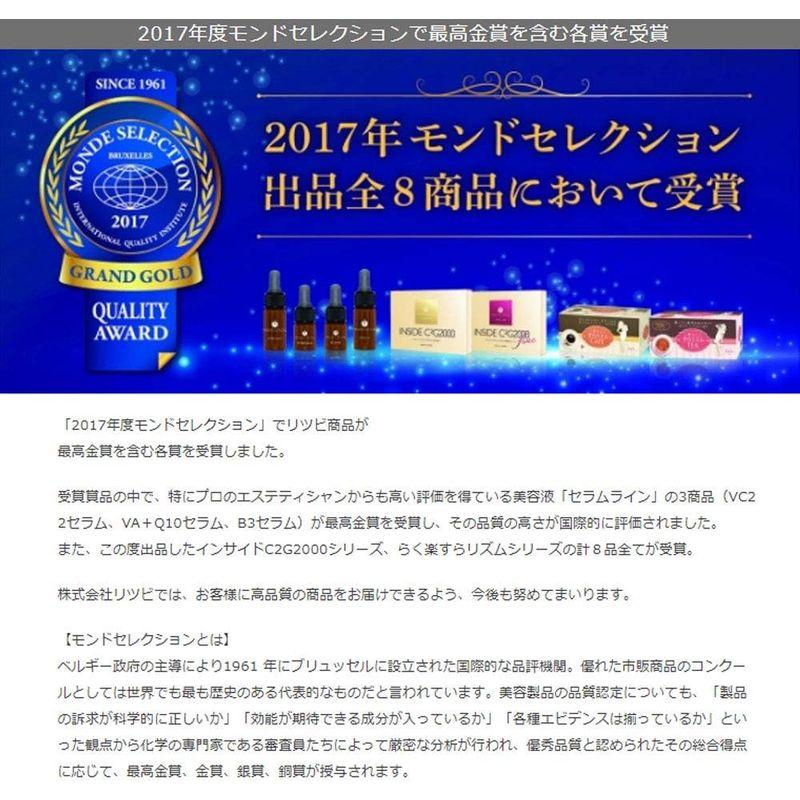 メソシューティカル R.CODE エナジークリーム 「時計遺伝子」をターゲット/ナイトクリーム 夜用 ナイトクリーム しわ シミ たるみ ハ CODE エナジークリーム 時計遺伝子 をターゲット/ナイトクリーム 夜用 ナイトクリーム しわ シミ たるみ ハ ￥