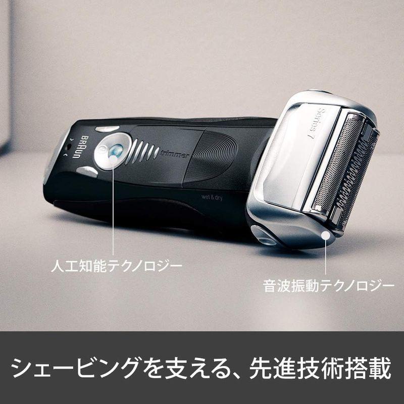 【ラスト1点】 洗浄器付き ブラウン シリーズ7 メンズ電気シェーバー 7760cc 4カットシステム 洗浄器付 水洗い可 【H3274655455】(16529円)