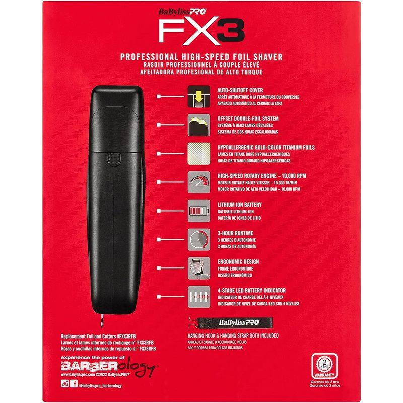 【新品 送料込み】 BaBylissPRO バーベロジー ダブルホイル シェーバー FXX3SB FX3 プロフェッショナル 高速電動シェーバー 【D3987071029】(20125円)