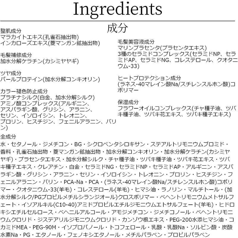 モンローグレイス トリートメント ディープ 220g 美容 ヘアケア コンディショナー 門 りょう トリートメント ディープ 220g 美容 ヘアケア コンディショナー 門 りょう 　 сA