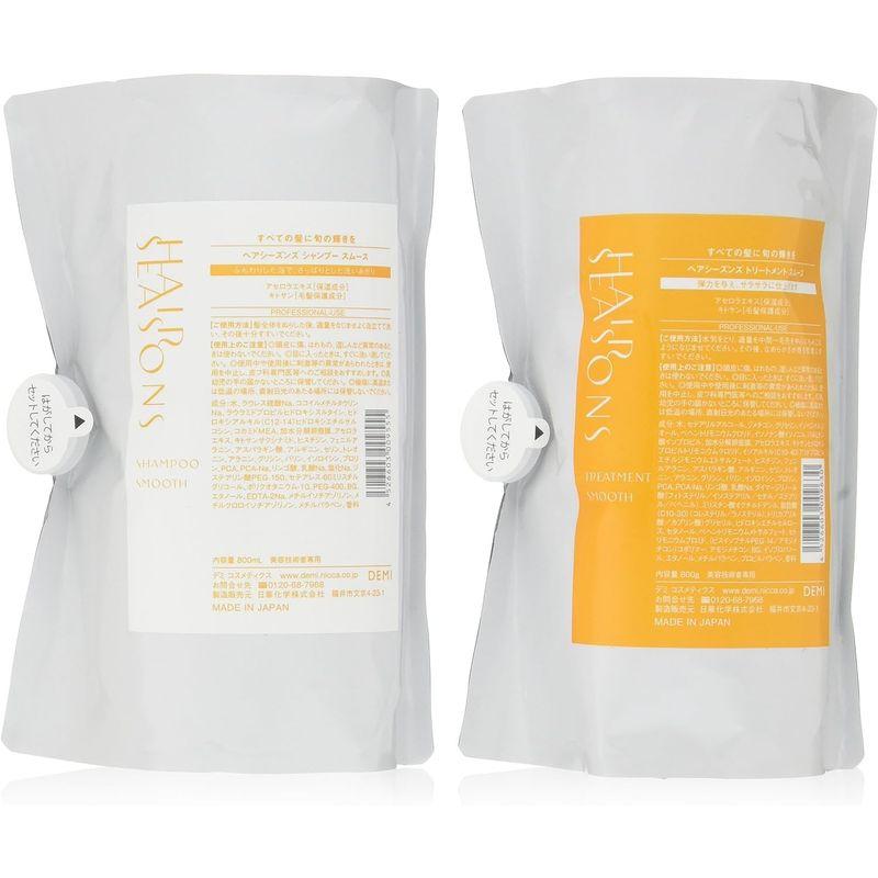 ⭐️完成品⭐️ デミ ヘアシーズンズ シャンプー＆トリートメント スムース 800ml 800g 詰替えパック 【N1949636635】(9841円)