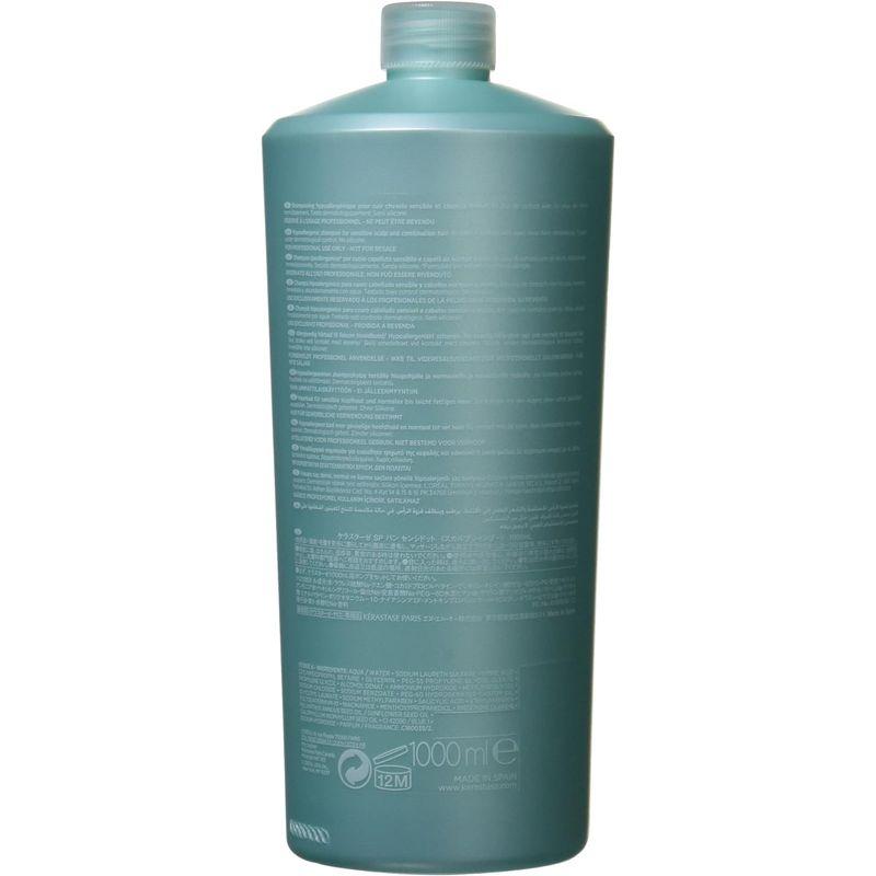 得価，新作登場】 ケラスターゼ SP バン センシドット 1000ml (ポンプ付)