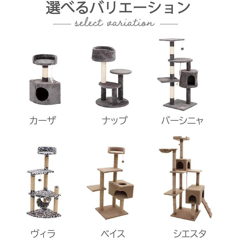 武田コーポレーション/キャットタワー/キャットタワー ヴィラヒョウ柄(YS-80457GY) ヴィラヒョウ柄 YS 80457GY