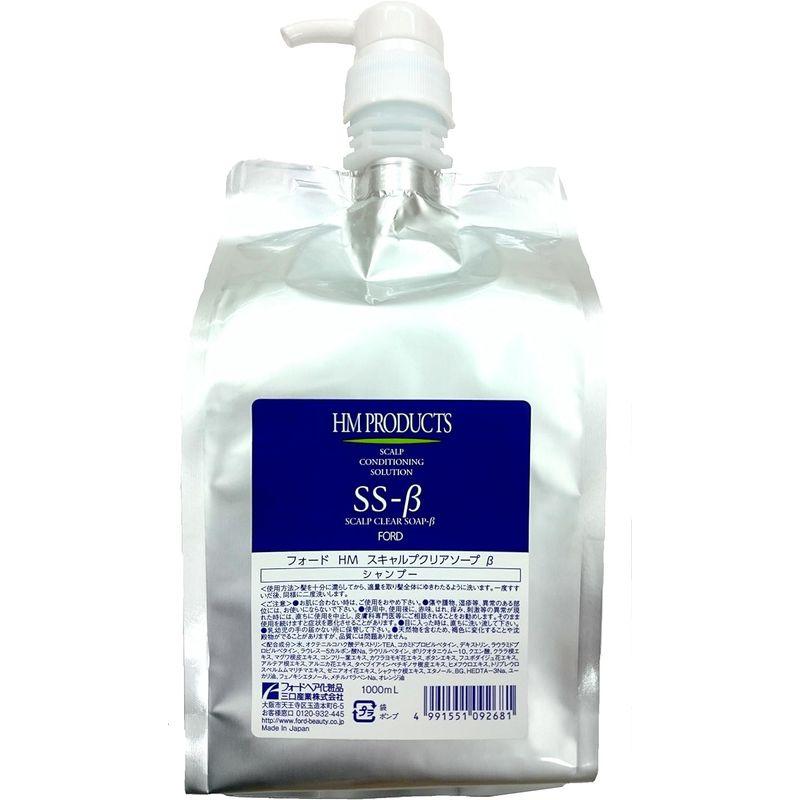 【値下げ中】 HerbMagic(ハーブマジック) スキャルプクリアソープ β 1000ml リフィル詰替用 【T2123899505】(10721円)
