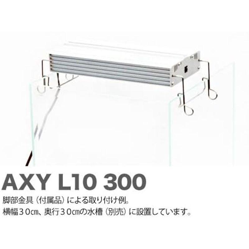 アクアシステム AXY L10 300 W AXY L10