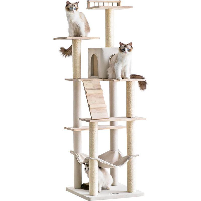 【日本未発売】 Mwpo キャットタワー 木製 キャットタワー シンプル 自然 天然木 大きいハンモック キャットランド 人気 据え置き スリム設計 2つ高 【M2284753873】(11533円)