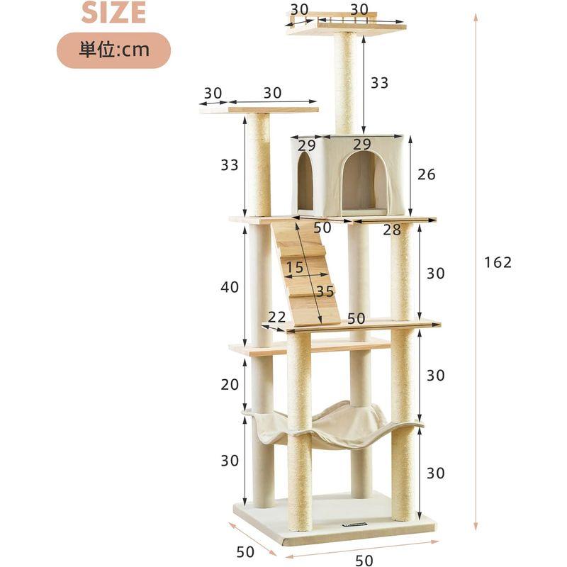 Mwpo キャットタワー 木製 キャットタワー シンプル 自然 天然木 人気 ハンモック キャットランド 据え置き スリム設計 2つ高いベッ キャットタワー 木製 シンプル 自然 天然木 人気 ハンモック キャットランド 据え置き スリム設計 2つ高いベッ 邱