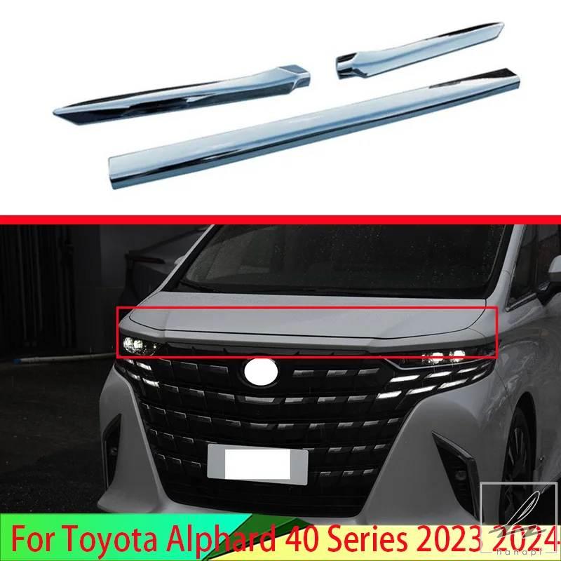 トヨタ アルファード ヴェルファイア 40系 2023 2024年式 ABS