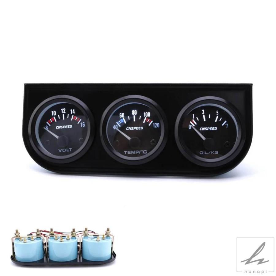 並行輸入品】 CNSPEED 52MM ブラック 電圧計 水温計 油温計 油圧計