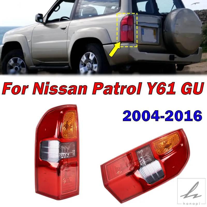 並行輸入品】 26555-VD325 26550-VD325 日産パトロール Y61 GU 2004
