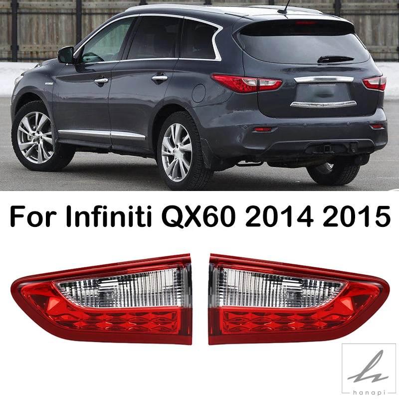 値段の提示をお願いします 並行輸入品】 インフィニティ QX60 2014 2015 車用 リアバンパー