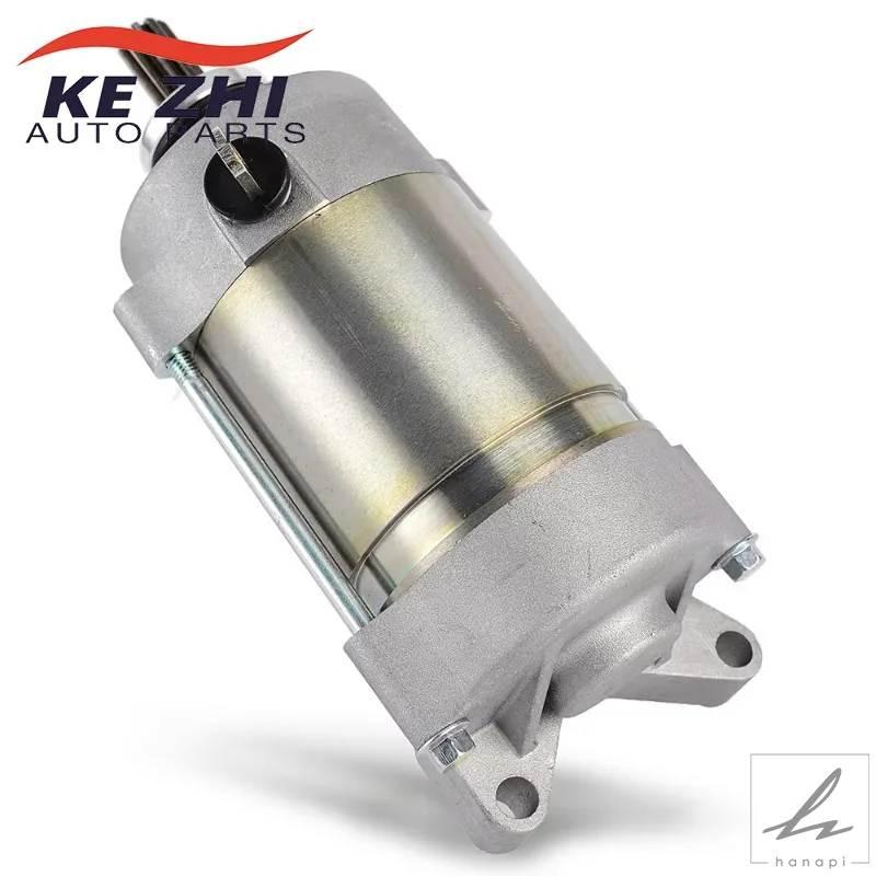 Motor De Arranque Para Yamaha FJR 1300 FJR1300 A AE AS 2003-2017 5JW-81890-00 1MC-81890-00 Piezas De Accesorios De Motor