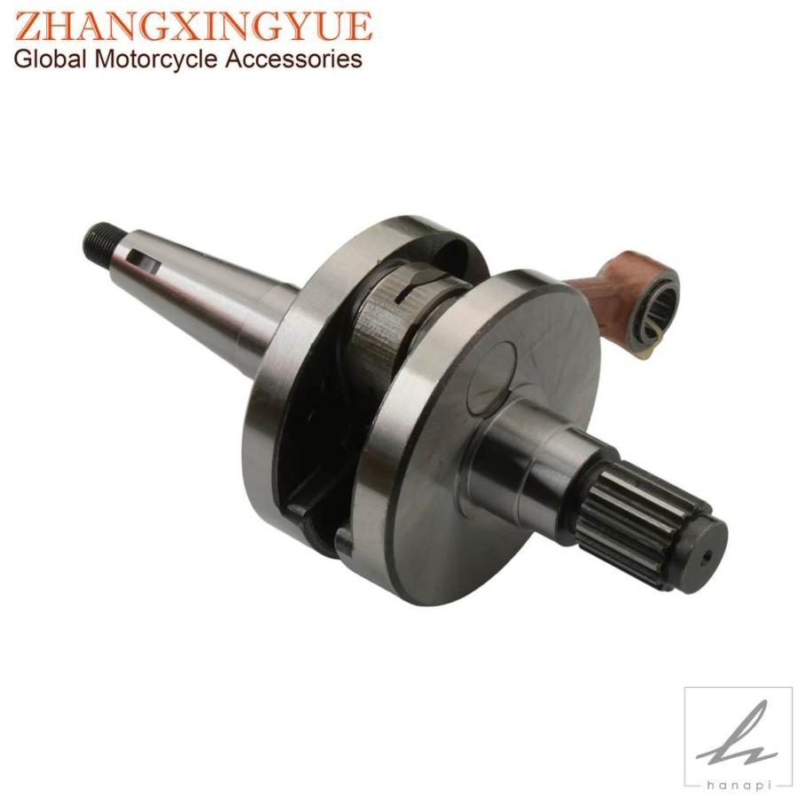 SKF C4 Crankshaft Bearings For Aprilia RS 125, ETX, AF1, RX, MX, SX (Rotax 123 & 122 Engines) - New