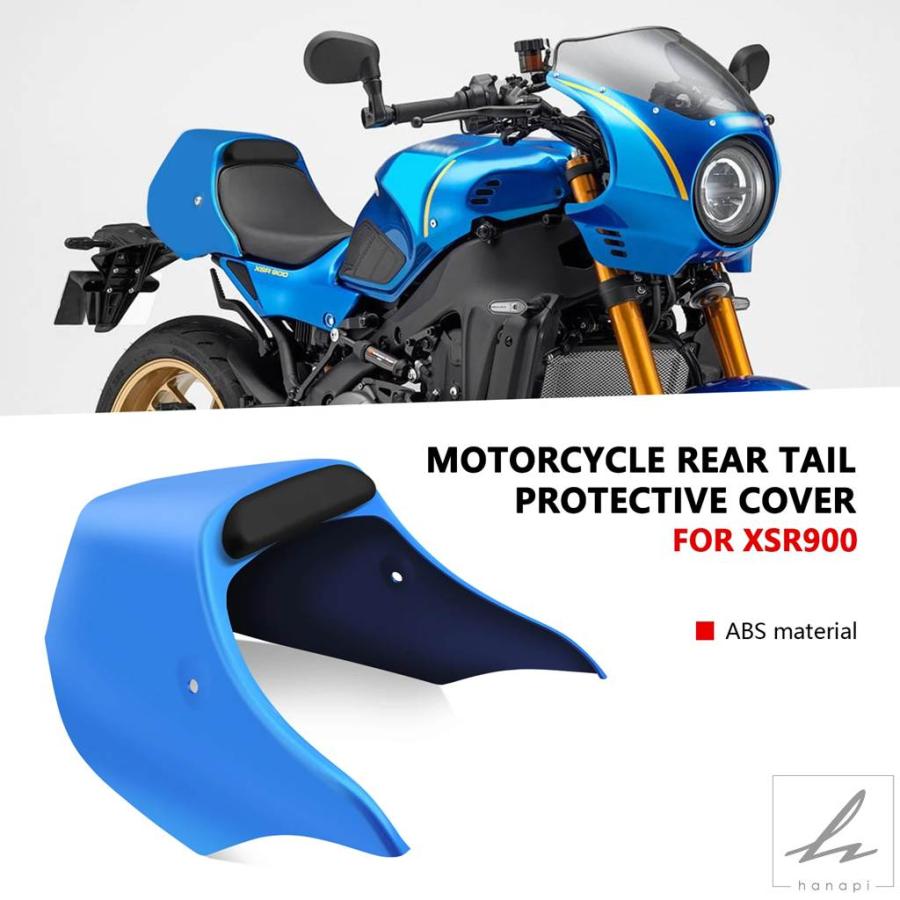 XSR 900 XSR900 xsr900 2022 以降 シート カウル 青 XSR900 2025