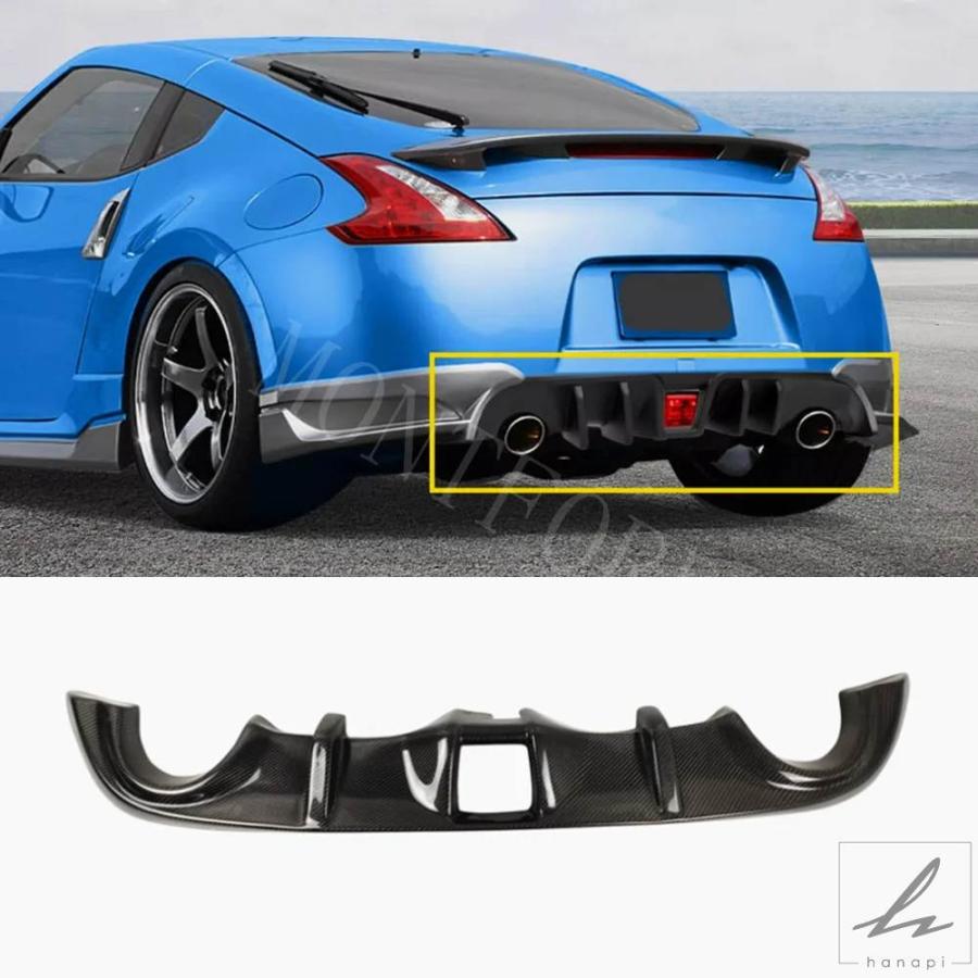 フジムラオート z34 カーボンリヤディフューザー　綾織リアルカーボン フジムラオート z34 カーボンリヤディフューザー 綾織リアル
