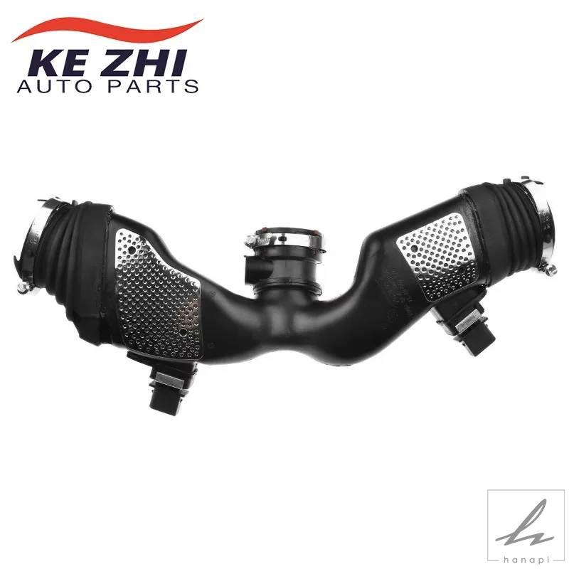 6420946397 吸気ホースフローマスセンサーメルセデスベンツ